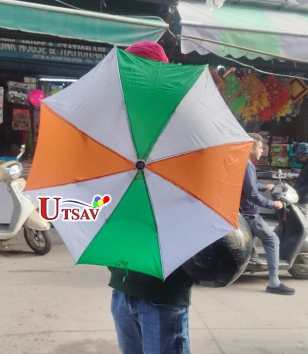 Tri-color umbrella