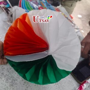 Tri-color hanging ball