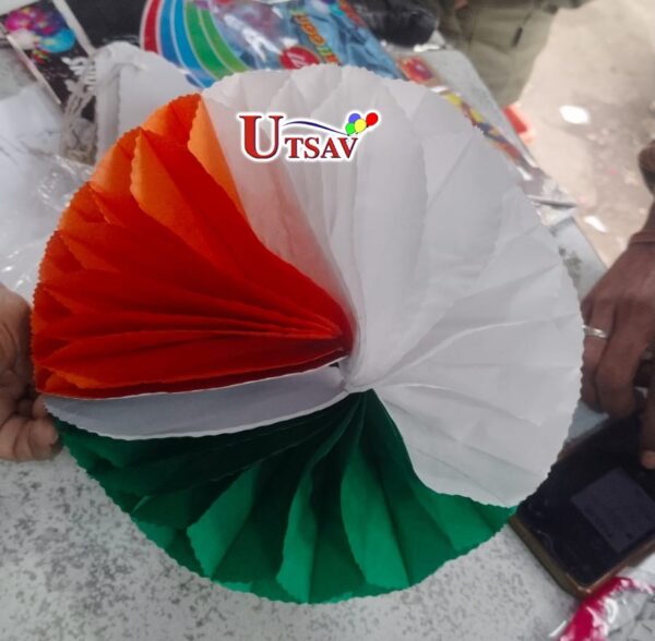 Tri-color hanging ball