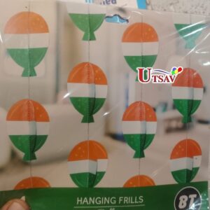 Hanging Frills
