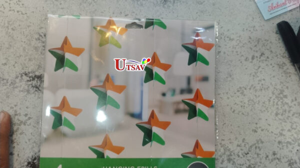 Tri-Color Star Hanging Frills