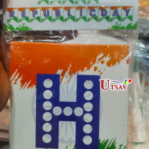 Happy Republic Day Banner