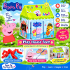YOUNG BUILDERS SET 1