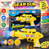 TOY MUSIC GUN