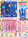 CHARACTER GIFT SET WITH SKIPPING ROPE