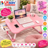 STUDY TABLE